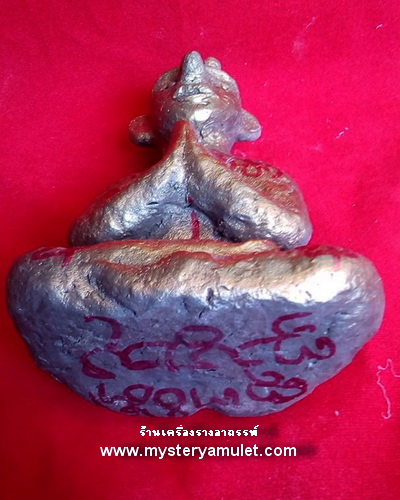 กุมารทองคะนองเดช ครูบาเดช สำนักสงฆ์ป่าช้าบ้านใหม่รัตนโกสินทร์ จ.ลำปางสร้างน้อย หายาก ประสบการณ์ดี ท่านปั้นเอง สำเนา