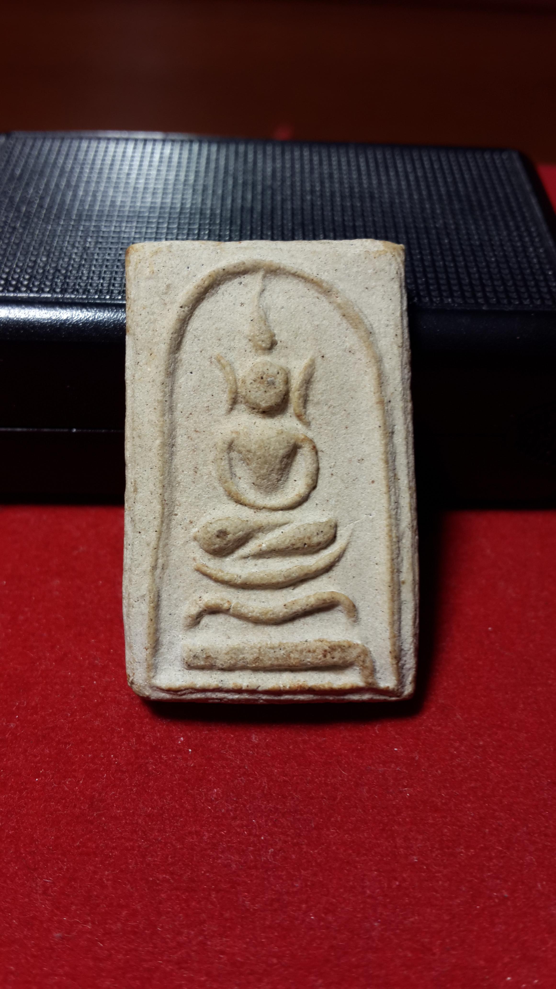 พระสมเด็จขาโต๊ะแช่น้ำมนต์หลวงปู่โต๊ะวัดประดู่ฉิมพลีปี2510