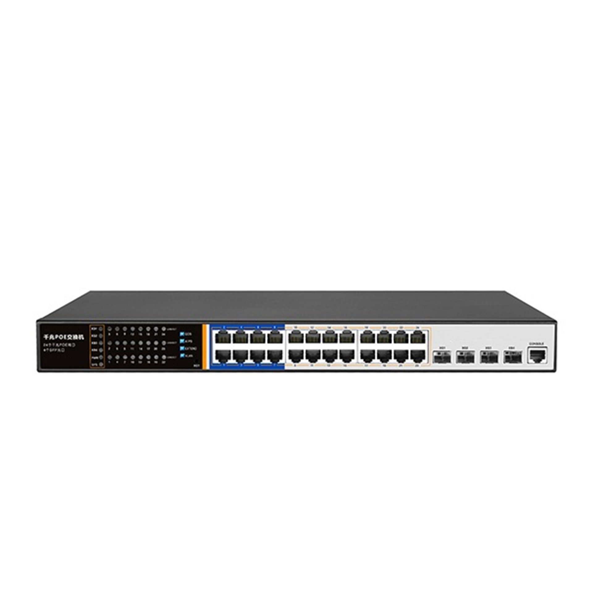 DF-5700-24G-4TF