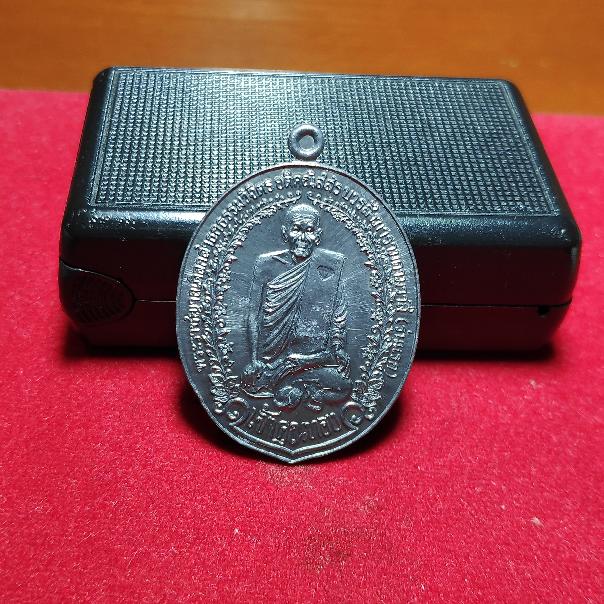 เหรียญรุ่นเเรกเจ้าคุณทองวัดปลดสัตว์เนื้อตะกั่วปี2553