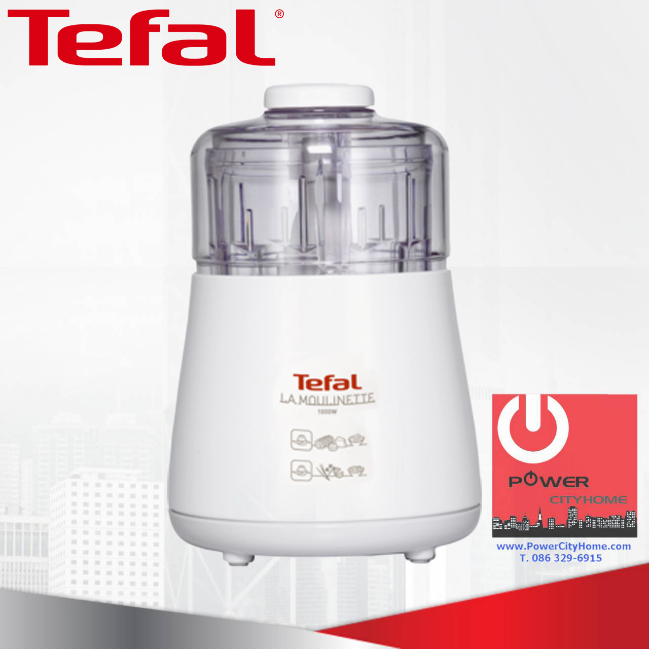 เครื่องบดสับ Tefal รุ่น DPA-130