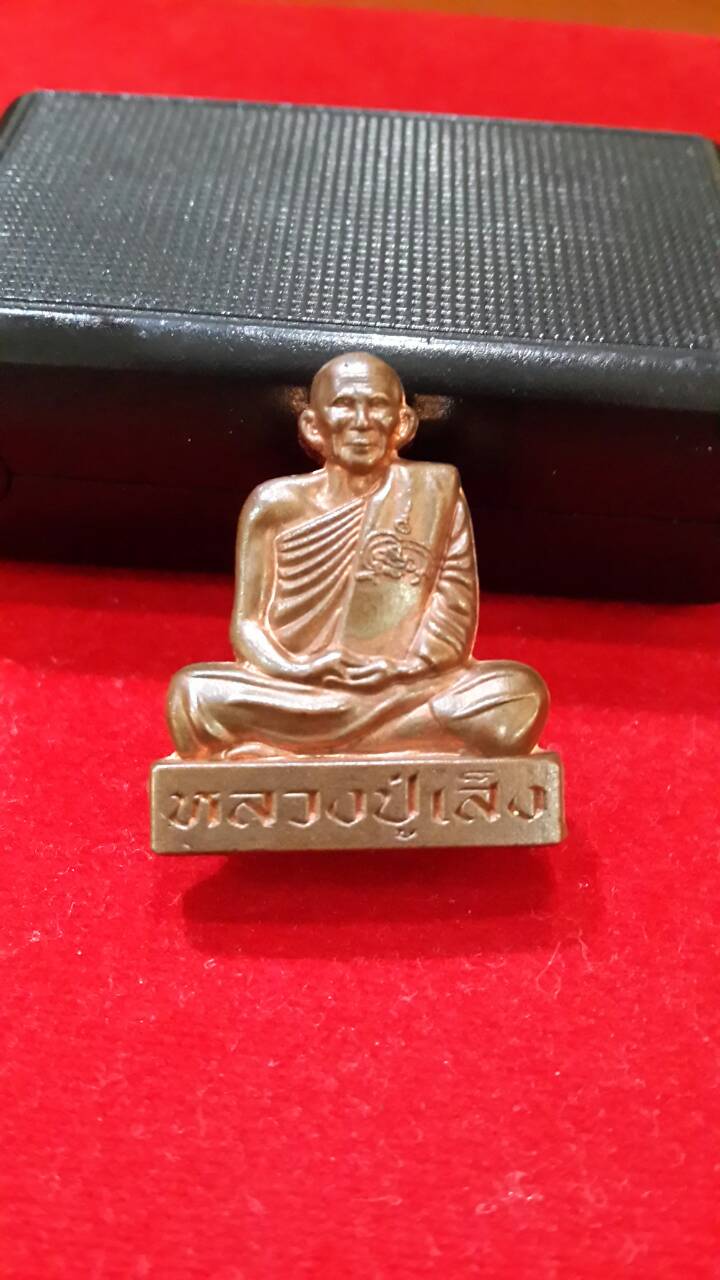 รูปเหมือนปั้มหลวงปู่เส็งวัดบางนารุ่น113ปี