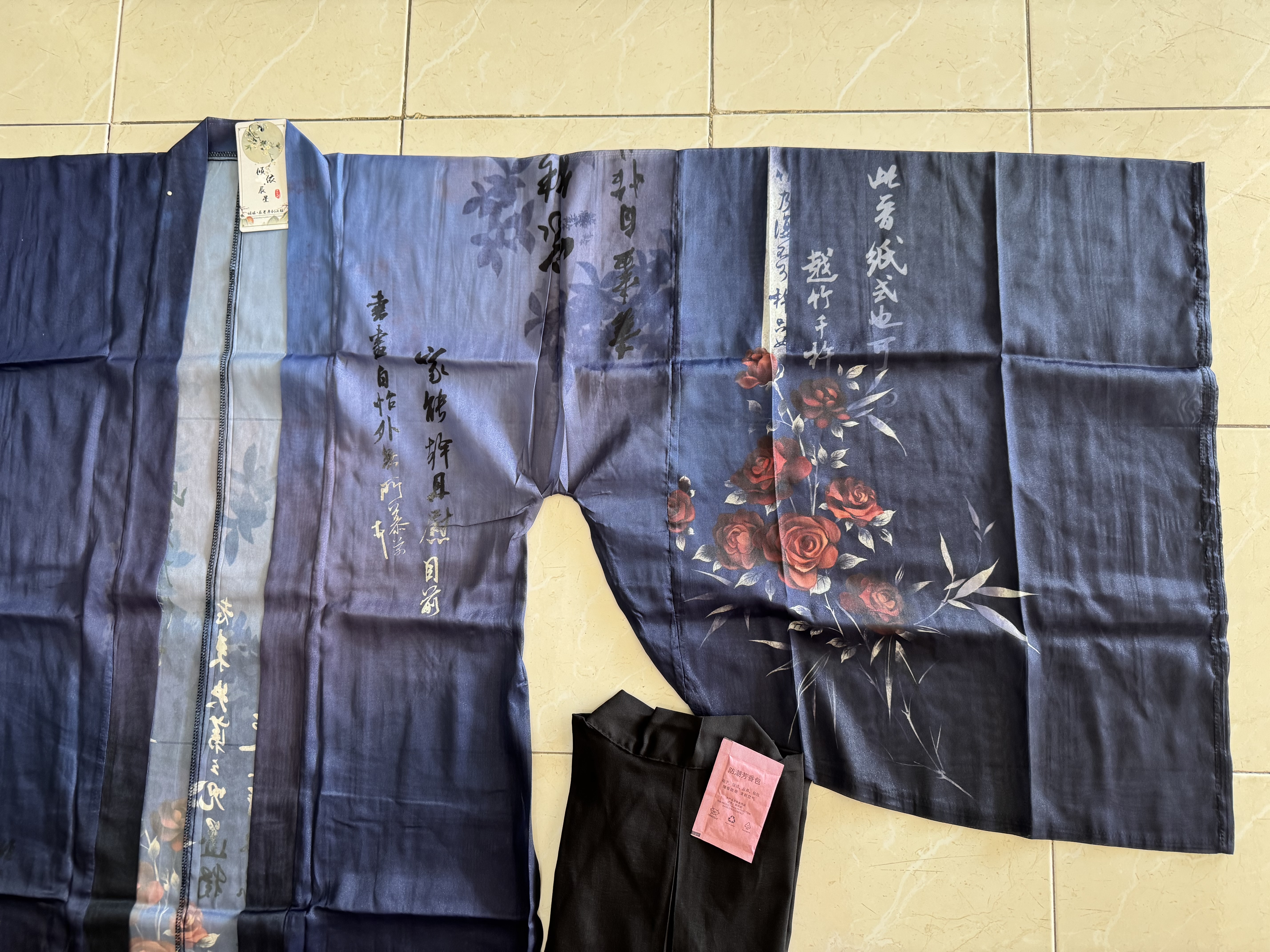 ชุดฮั่นสีน้ำเงิน+ดำ