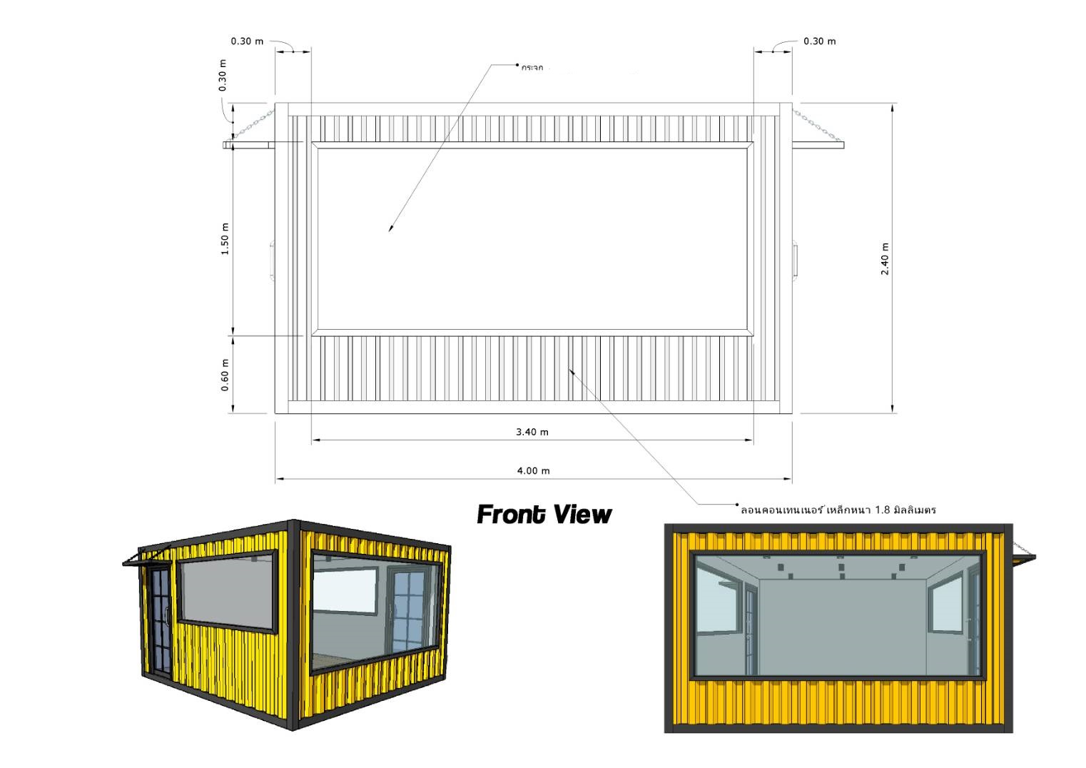 ตู้คอนเทนเนอร์ ร้านค้า ออฟฟิศขนาดเล็ก UC-K04 ขนาด 4เมตร * 4 เมตร * สูง 2.4 เมตร พร้อมพืนกระเบื้องยาง เลือกสีตู้ได้ *** รวมค่าขนส่งแล้ว