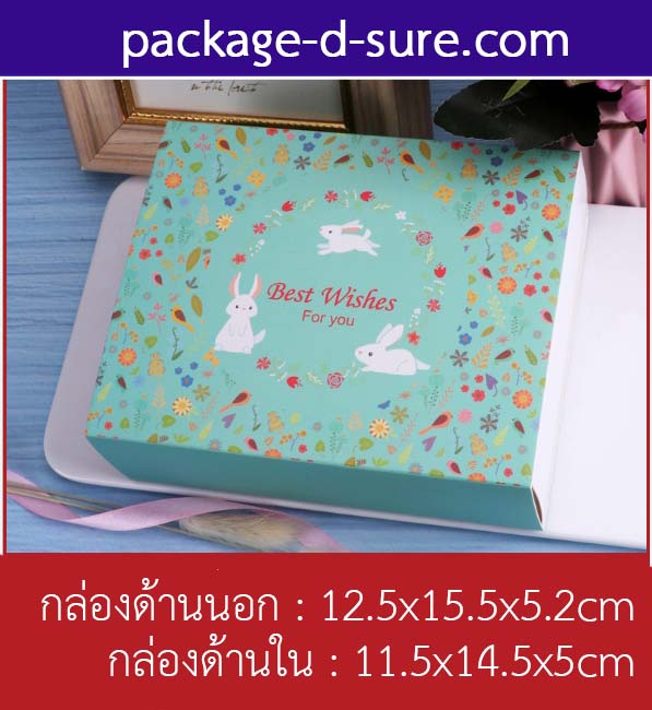 โปรโมชั่น//กล่องมาการอง 8-10 ชิ้น 12.5x15.5x5.2 ลายกระต่ายเขียวฟ้า
