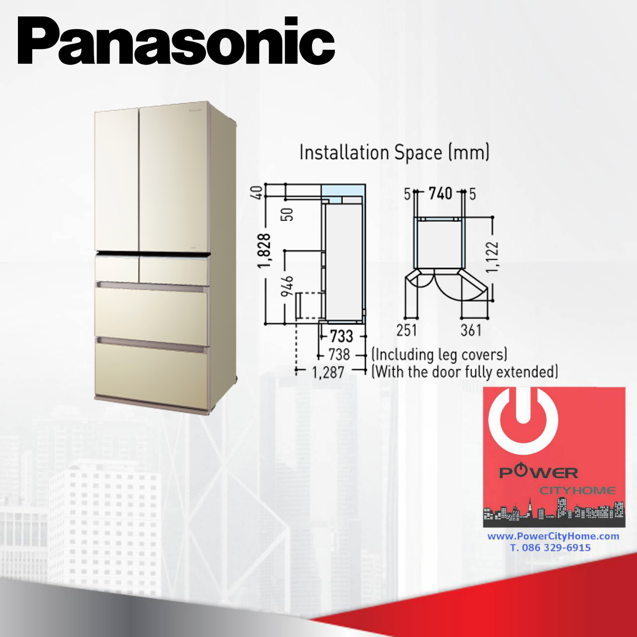 ตู้เย็น Panasonic 20.7 คิว 6 ประตู รุ่น NR-F610GT