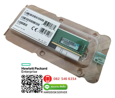 HP 797258-081,HP 8GB,(1x8GB),2Rx8,PC4-17000,(DDR4-2133),UDIMM Memory,DL20 G9