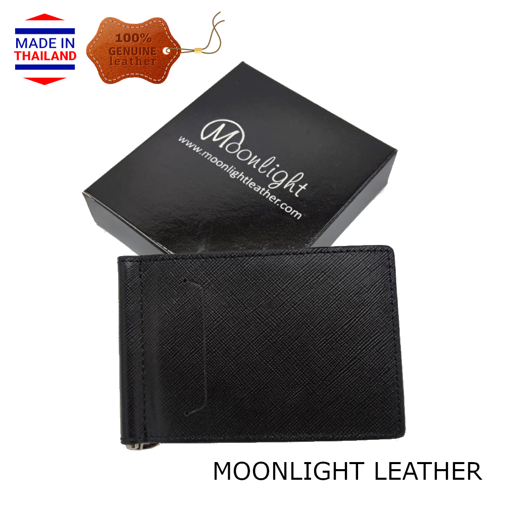 กระเป๋าหนีบแบงค์หนังวัวแท้ Moonlight รุ่น Grip สีดำ ลายซาเฟียโน่ เรียบหรู แข็งแรง ไม่ลอกร่อน มีกล่องพร้อมเป็นของขวัญได้