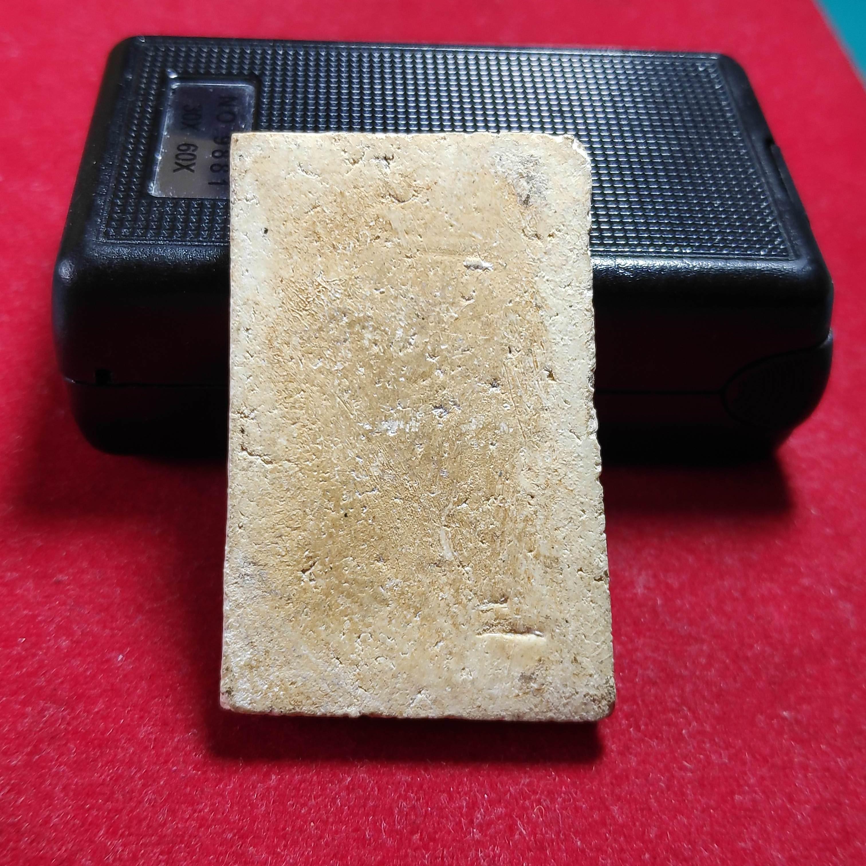 พระสมเด็จหลวงปู่นาควัดระฆังพิมพ์ซุ้มระฆังปี2495