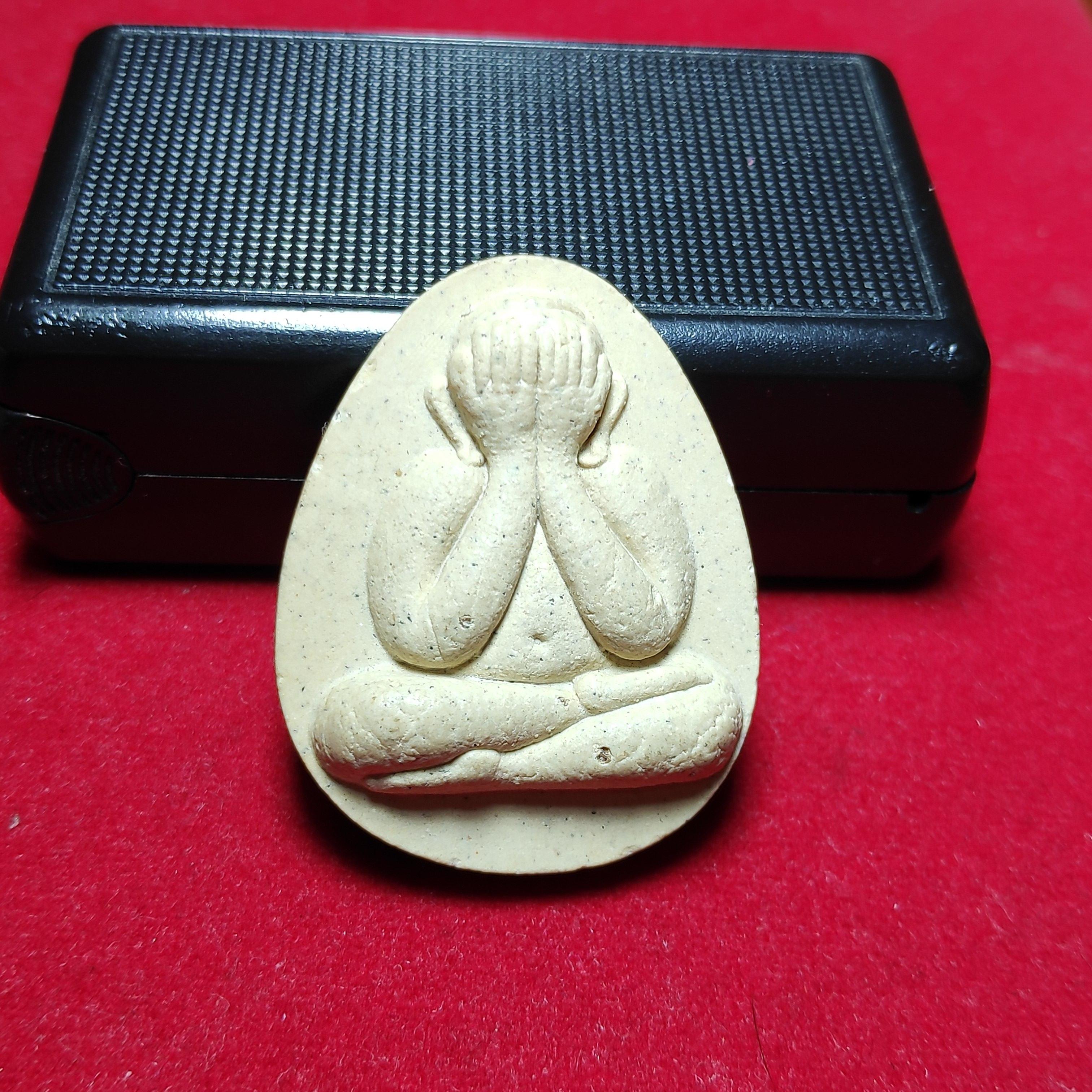 พระปิดตาหลวงพ่อรวยวัดตะโกรุ่นรวยทรัพย์ปี2539