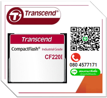 TransCend, Compact Flash Card, CF Card,32Gb,CF220i,Industrial Grade,Industrial Temp,TS32GCF220I