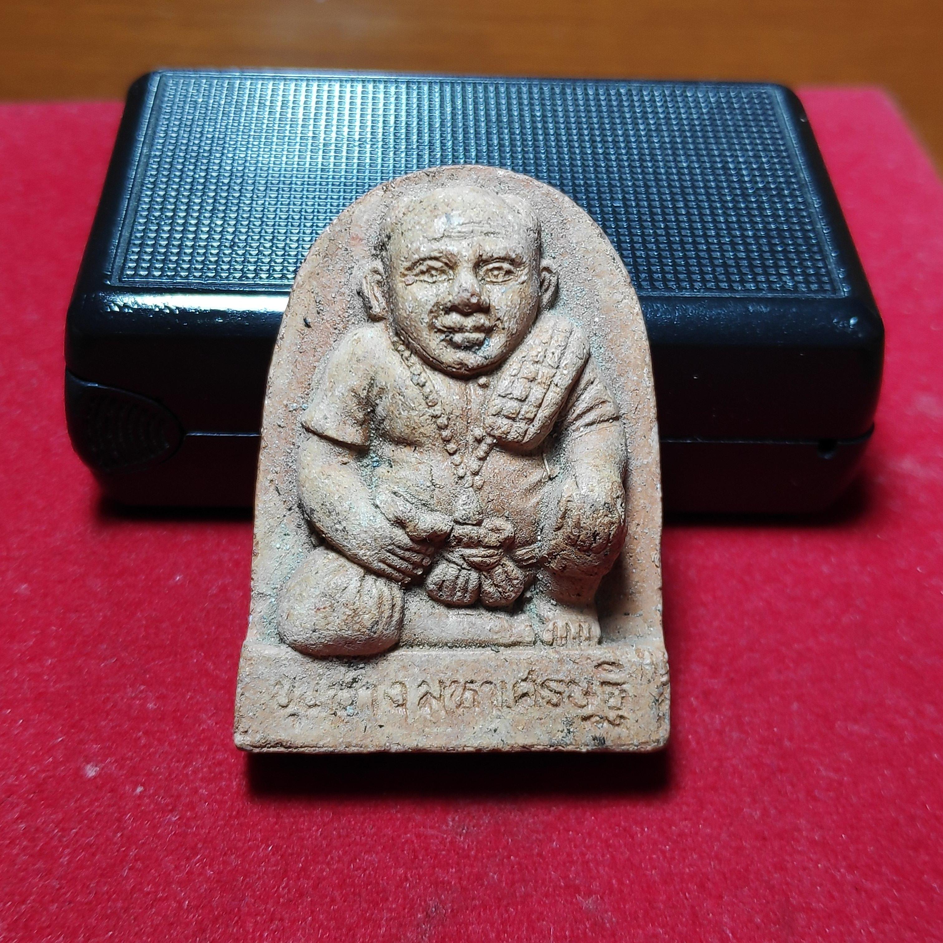 ขุนช้างมหาเศรษฐีวัดละมุดเนื้อดิน