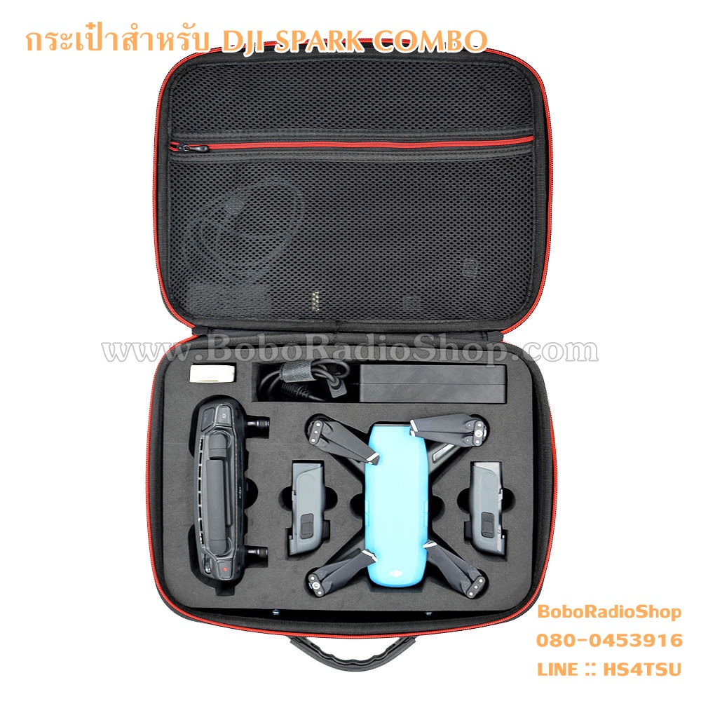 กระเป๋าสำหรับ DJI SPARK COMBO
