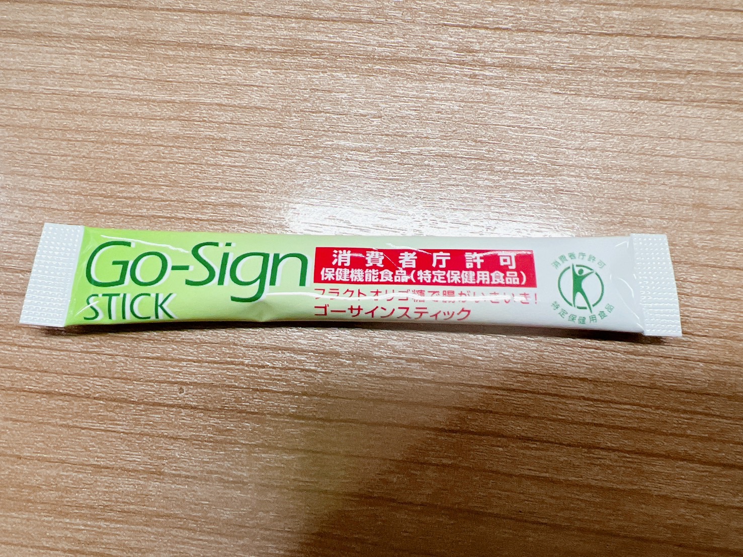 Go-Sign Stick (โก ไซน์ สทิค) พรีไบโอติก