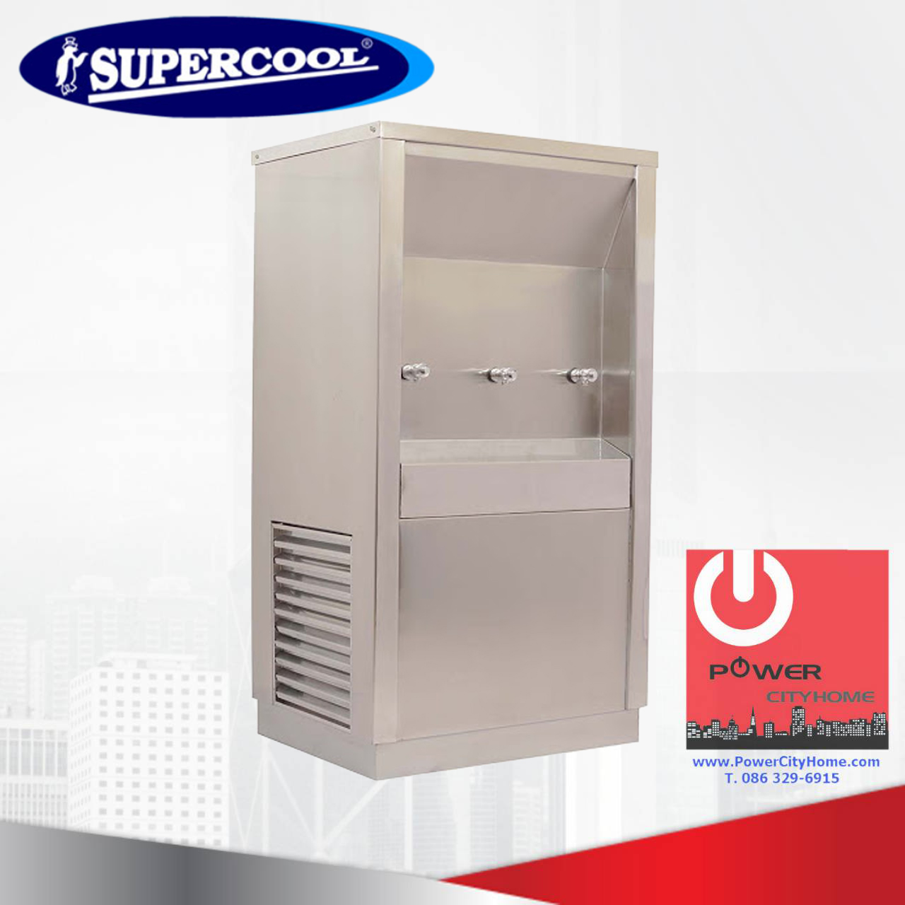ตู้ทำน้ำเย็น Supercool แบบต่อท่อประปา 3 ก๊อก 60 ลิตร รุ่น TSE-3P