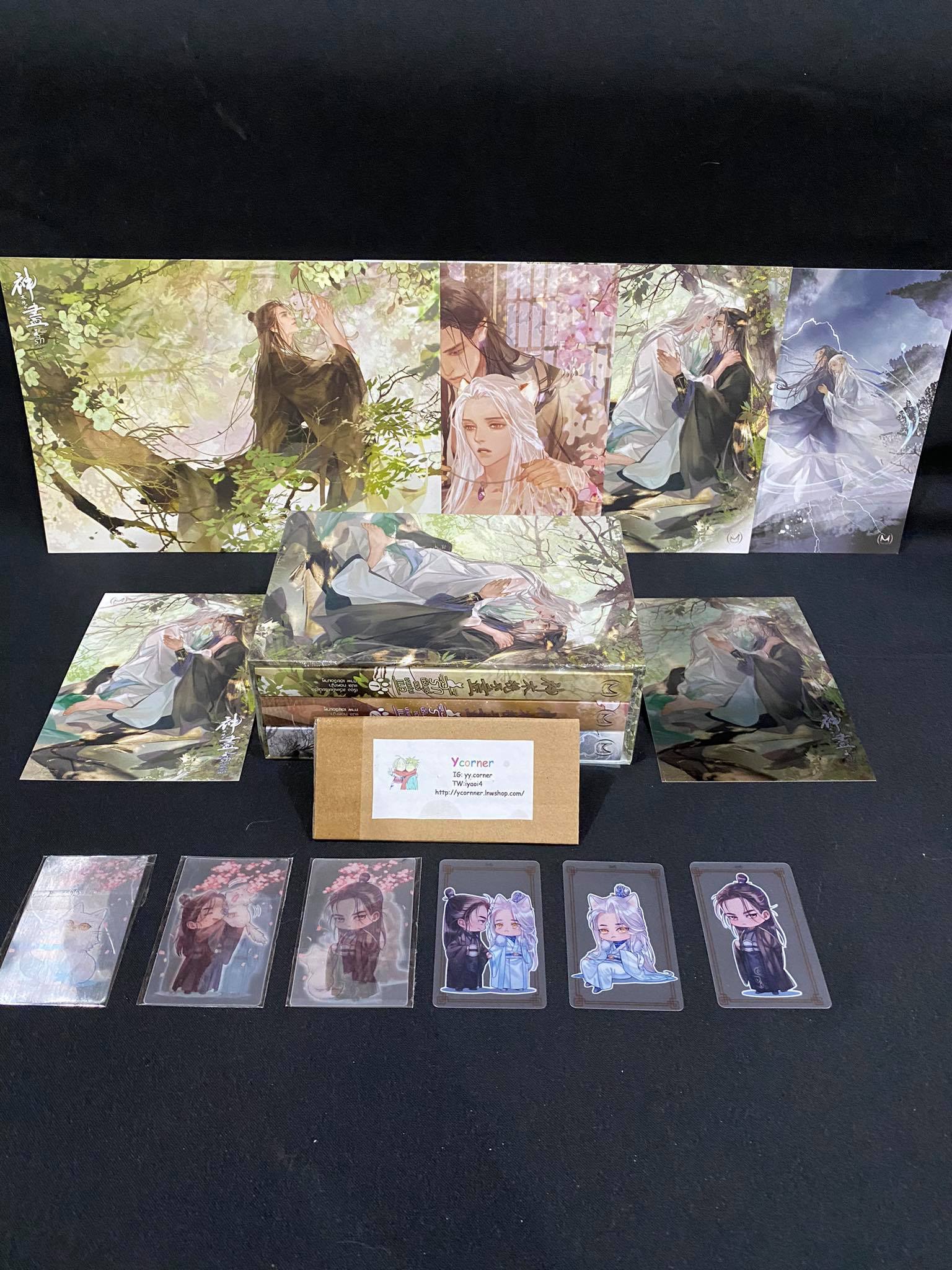 Boxset รักนิรันดร์ของนายท่านแมว รอบจอง