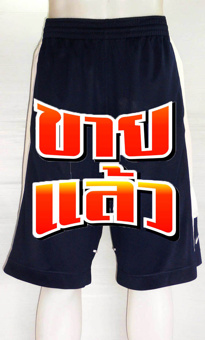 กางเกง NIKE BASKETBALL สีกรมแถบขาว ไซส์ L