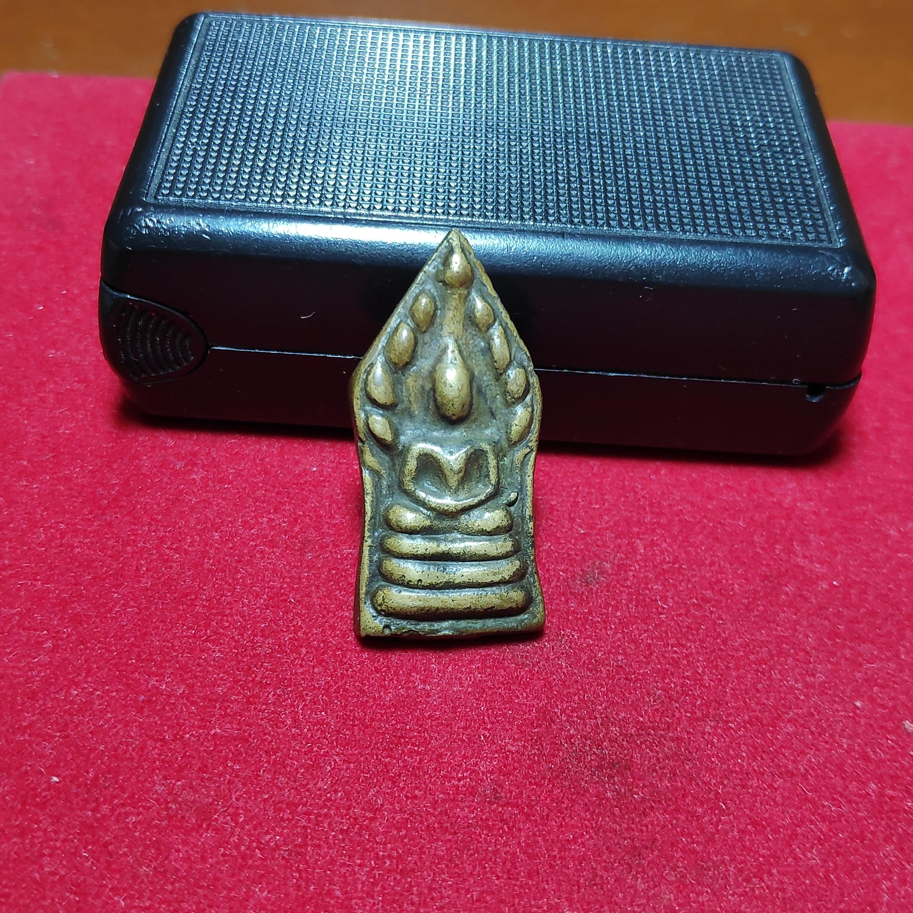 เหรียญหล่อพระนาคปรกหลวงพ่อโบ้ยวัดมะนาว