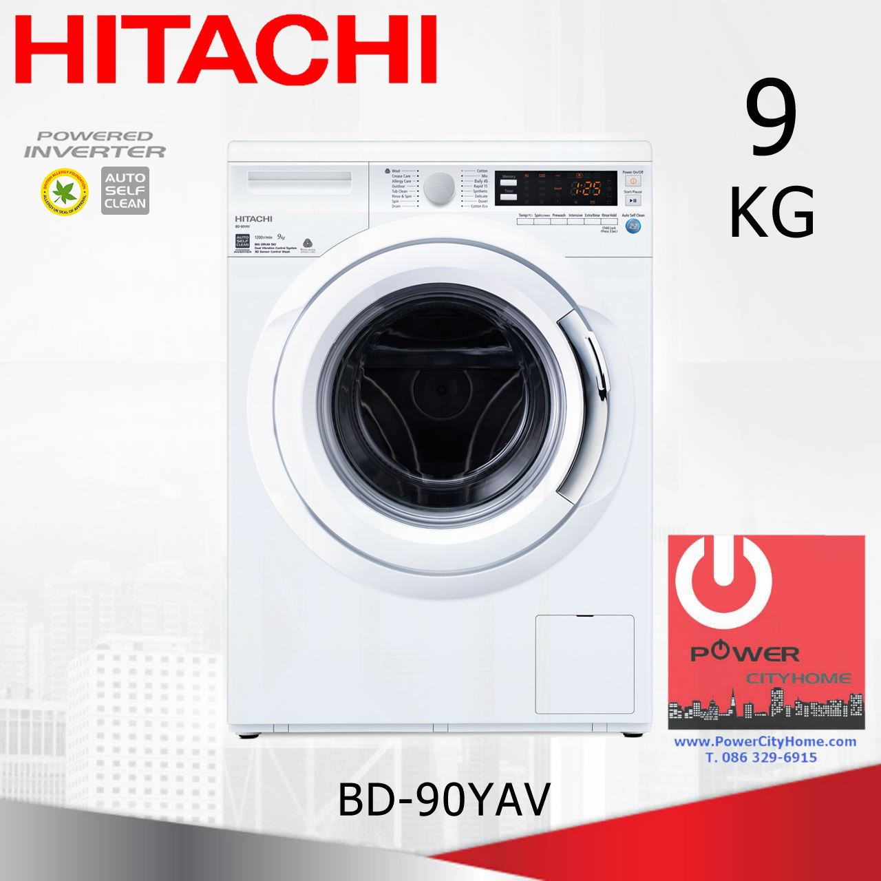 เครื่องซักผ้า Hitachi ฝาหน้า 9กก รุ่น BD-90YAV