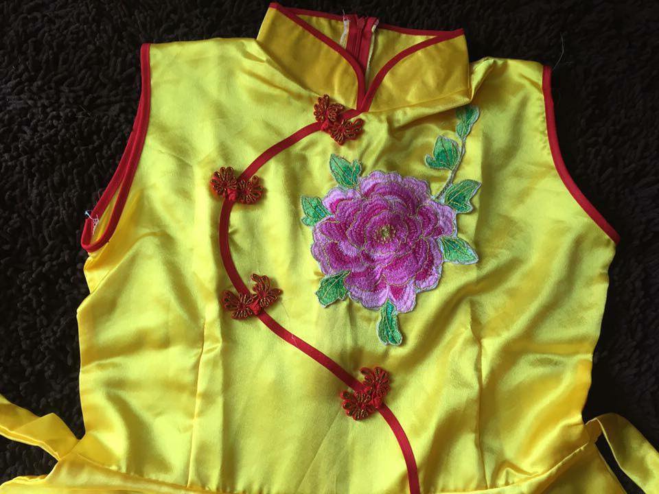 กี่เพ้าผู้หญิง สีเหลือง B46