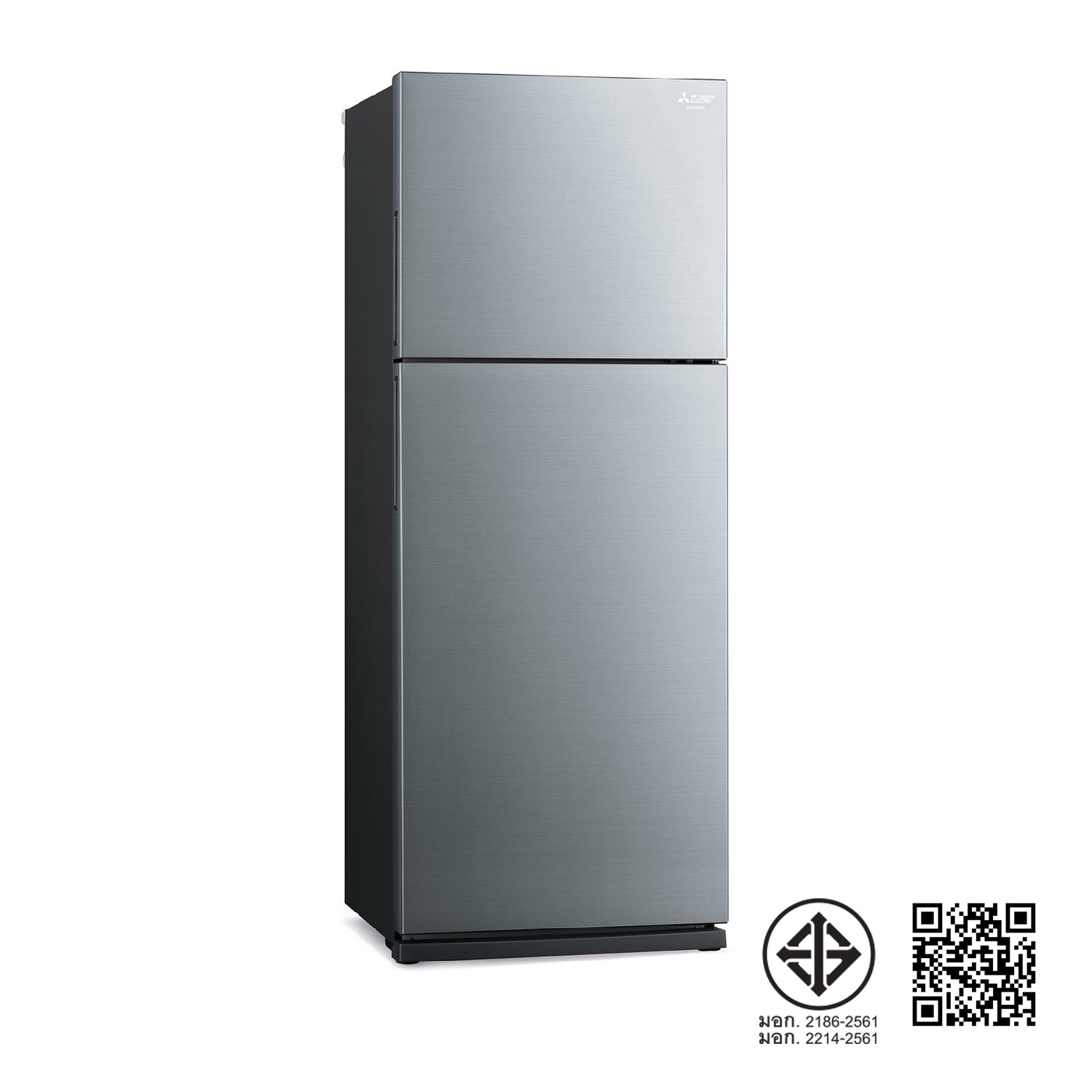 ตู้เย็น Mitsubishi 2 ประตู FS SERIES รุ่น MR-FS45EY ความจุ 413 / 14.6 (ลิตร/คิว)