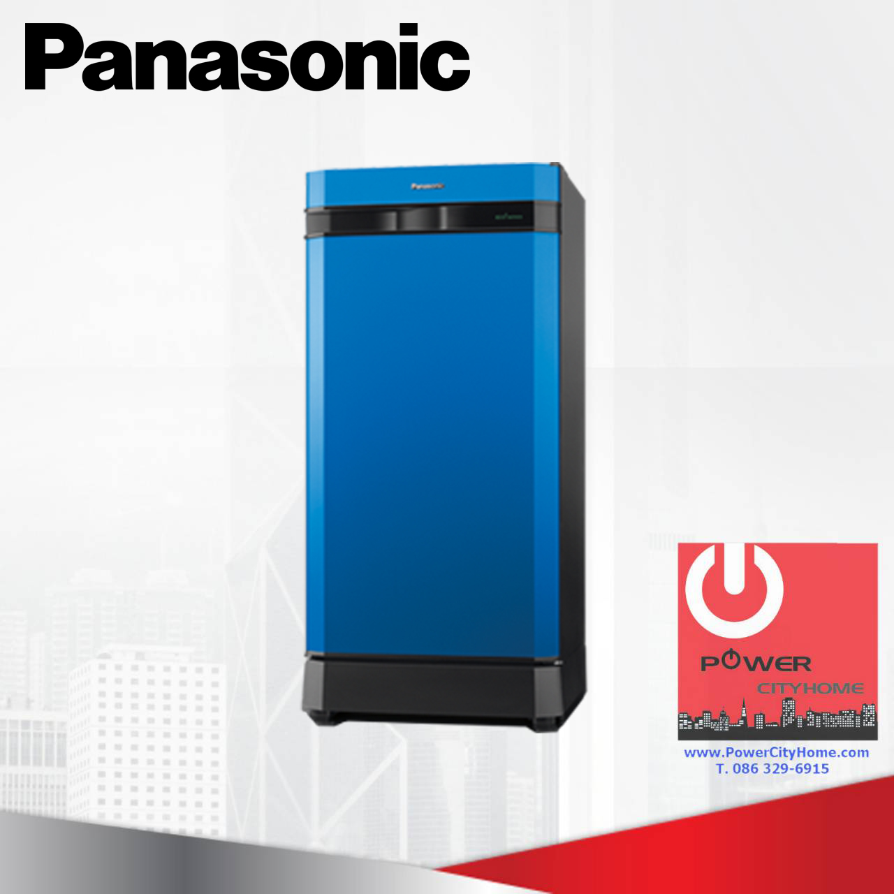 ตู้เย็น Panasonic 6.5 คิว รุ่น NR-AH186R