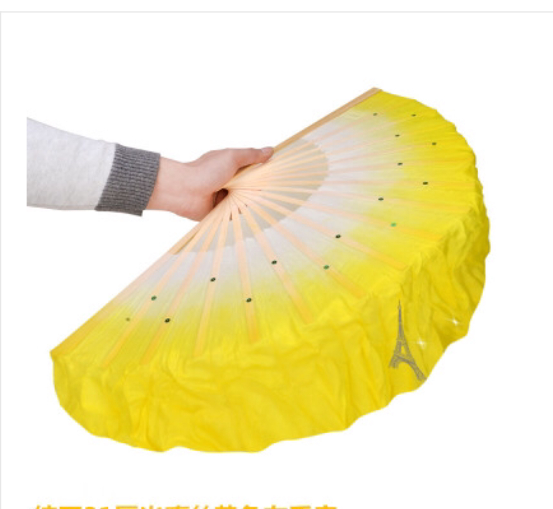 พัดแสดง