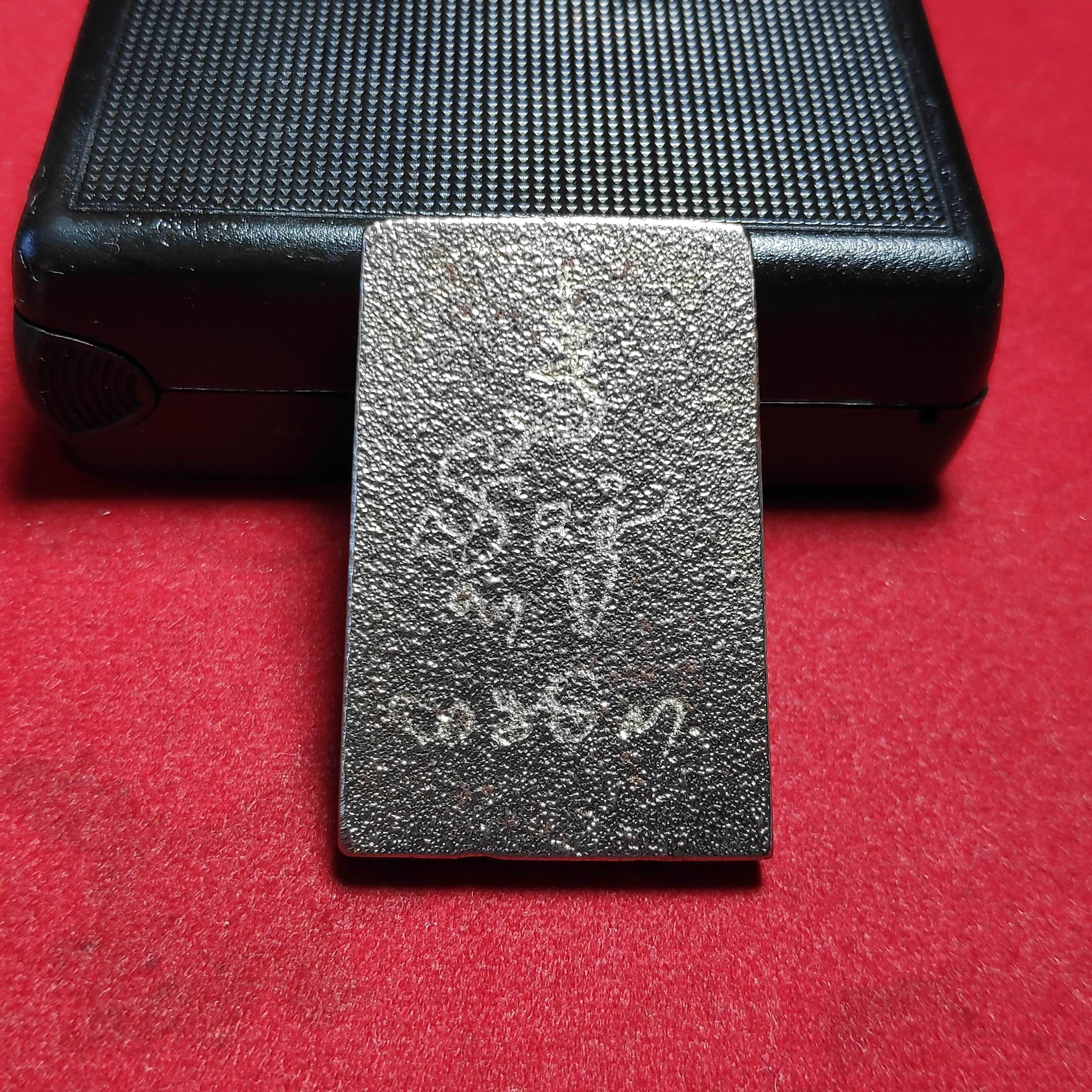 เหรียญสมเด็จพระพุฒาจารย์วัดไตรมิตรวิทยารามวรวิหาร