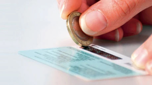 รับพิมพ์บัตรแข็งขูดรหัสลับ Card Offset