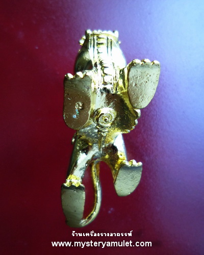 ปีเซี๊ยะ เนื้อสัมฤทธิ์ชุบกระไหล่ทอง หลวงพ่อคูณ วัดบ้านไร่ จ.นครราชสีมา