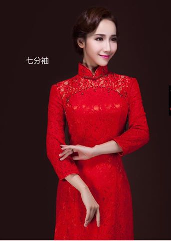 ชุดจีนยาว ลูกไม้แขนยาว รหัส TM159 สินค้าพร้อมส่ง