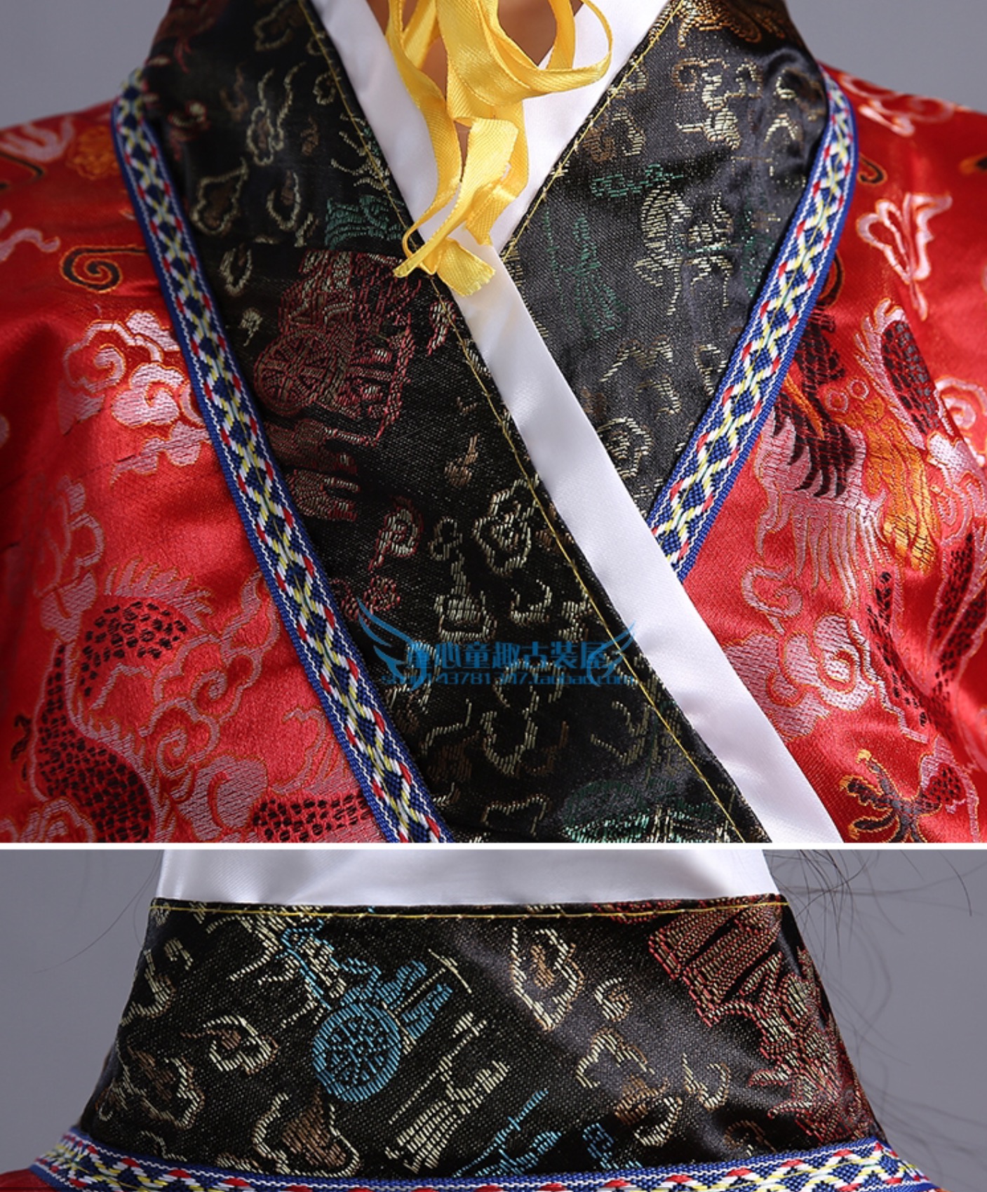 ชุดองค์ชายฮั่น รหัส TH 75