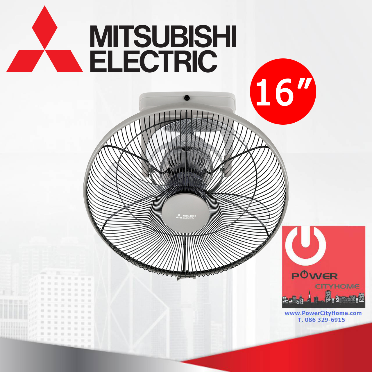 พัดลมโคจรติดเพดาน Mitsubishi 16" ระบบส่ายรอบทิศทาง รุ่น CY16-GA