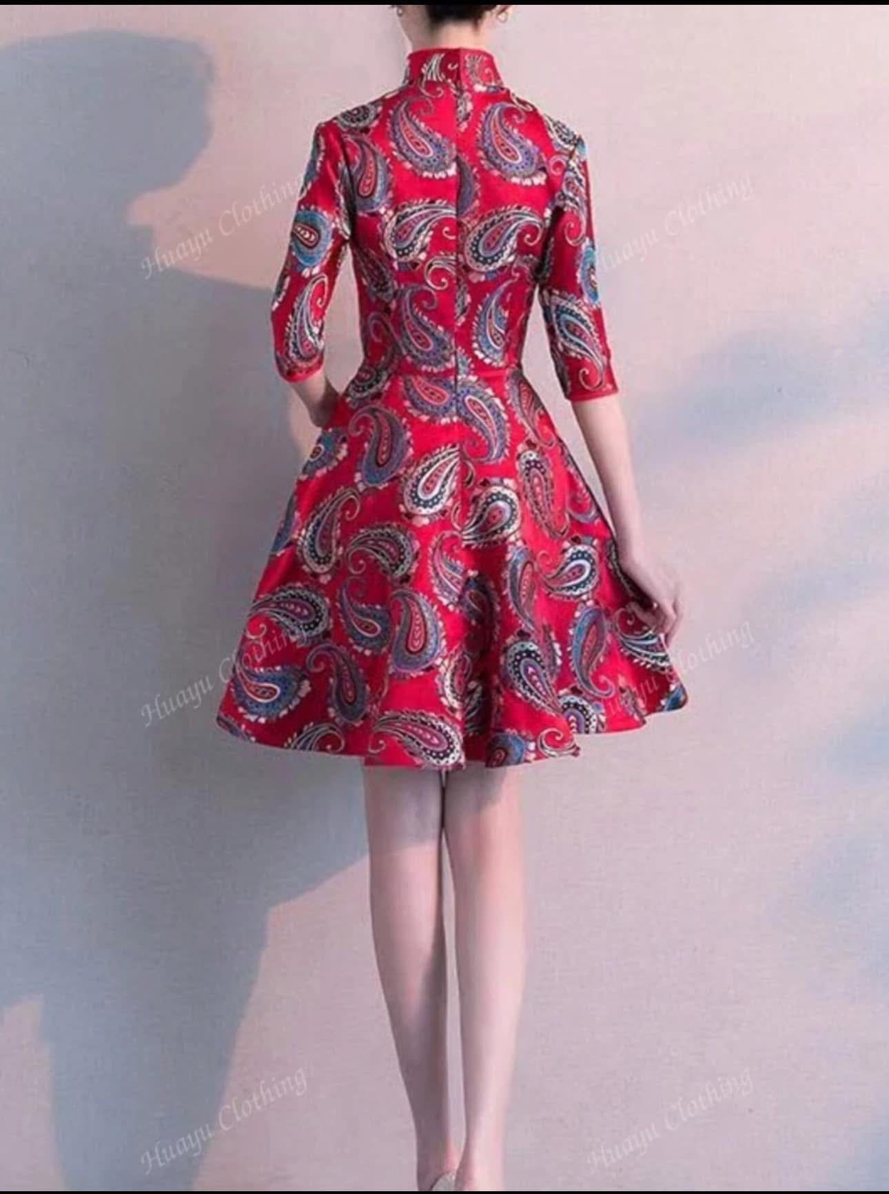 ชุดจีน ลายพาสลีย์ รหัส 342