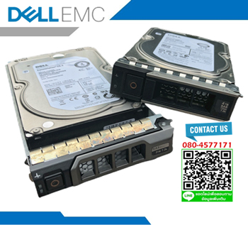 09NTH2 [ขาย จำหน่าย ราคา] DELL 1TB 6G 7.2K 3.5 SAS HDD | DELL