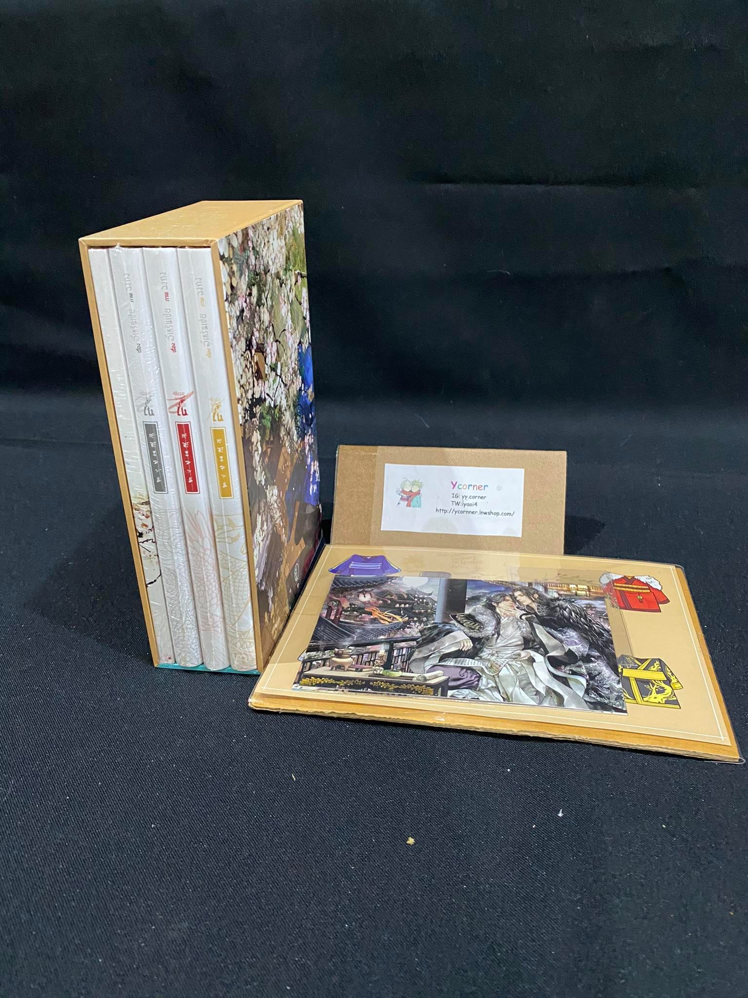 Boxset ฤาบุรุษมิอาจครวญ รอบพิมพ์ครั้งแรก