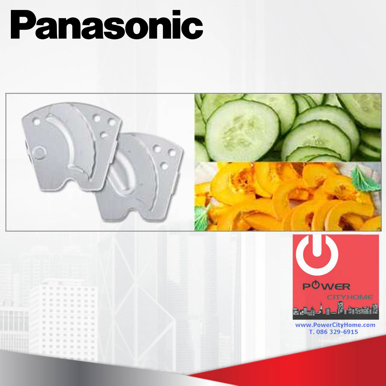 เครื่องบด หั่น สับ ซอย Panasonic รุ่น MK-F300