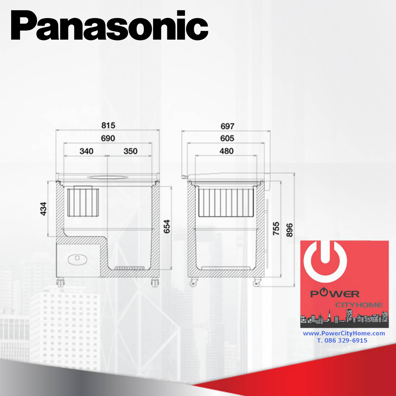 ตู้แช่แข็ง Panasonic 9.5 คิว รุ่น SF-PC900