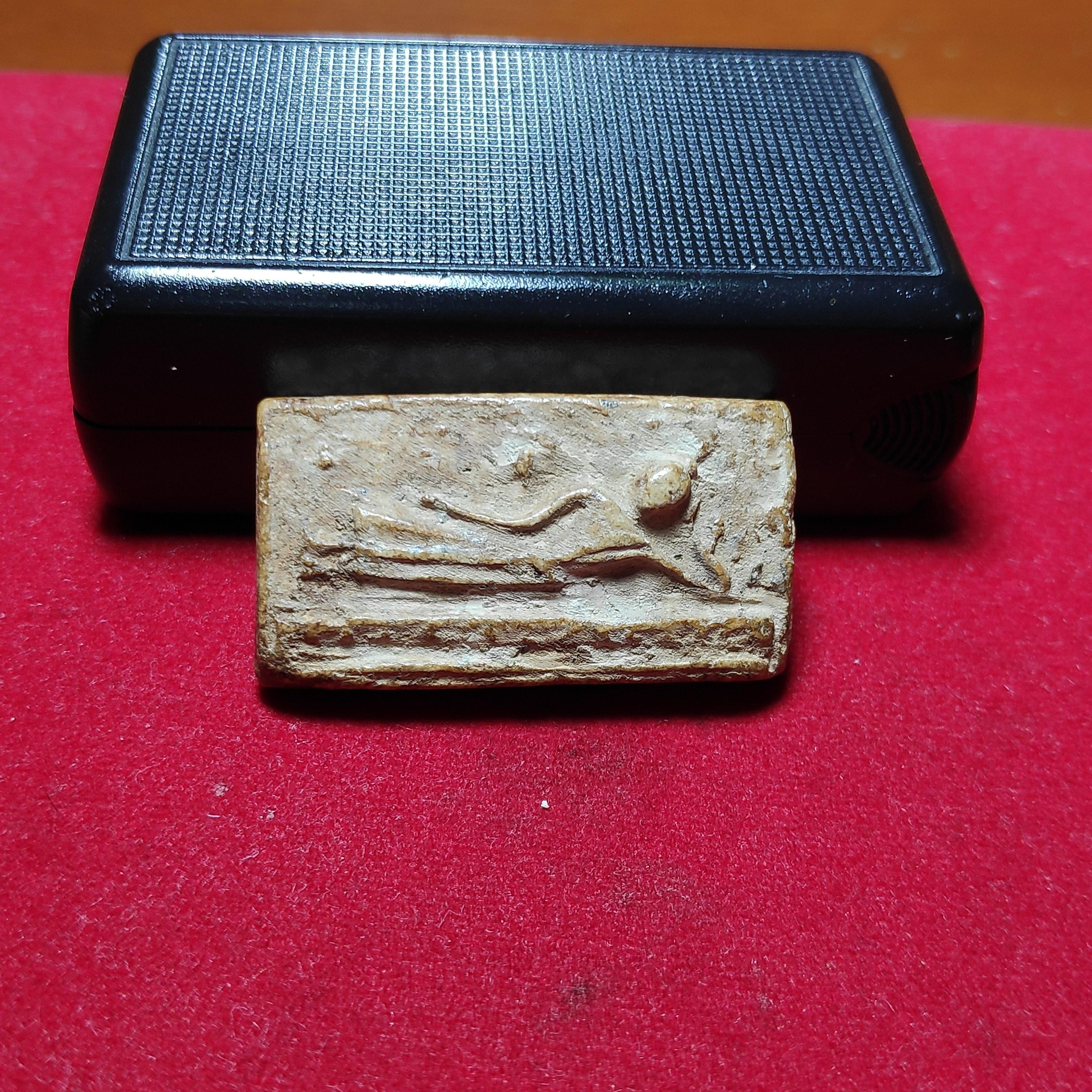 พระสมเด็จบางขุนพรหมกรุเจดีย์เล็กพิมพ์ไสยาสน์