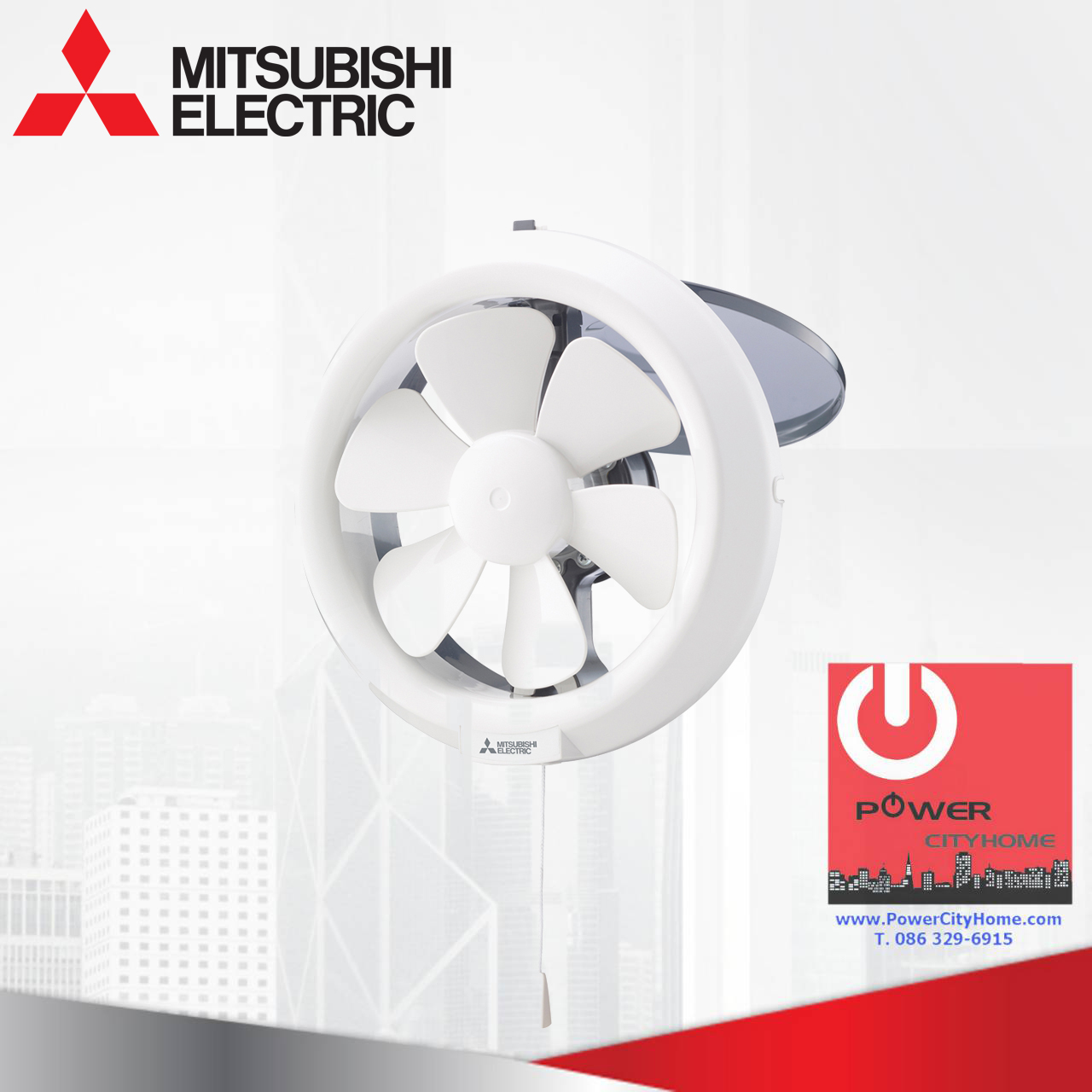 ติดกระจก Mitsubishi 6" รุ่น V-15SL6T