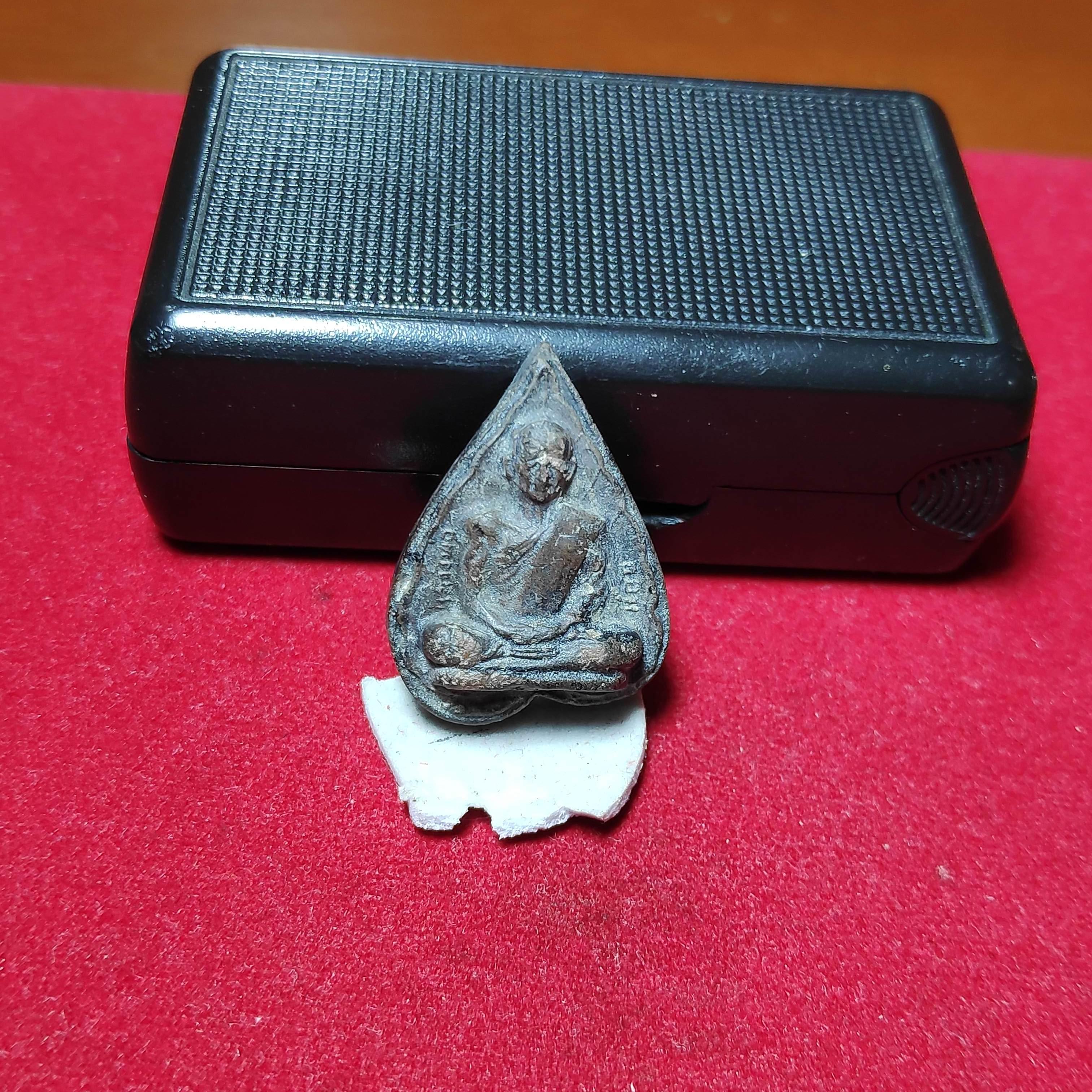 พระพิมพ์ใบโพธิ์หลวงพ่อขอมวัดไผ่โรงวัวรุ่น1ปี2505