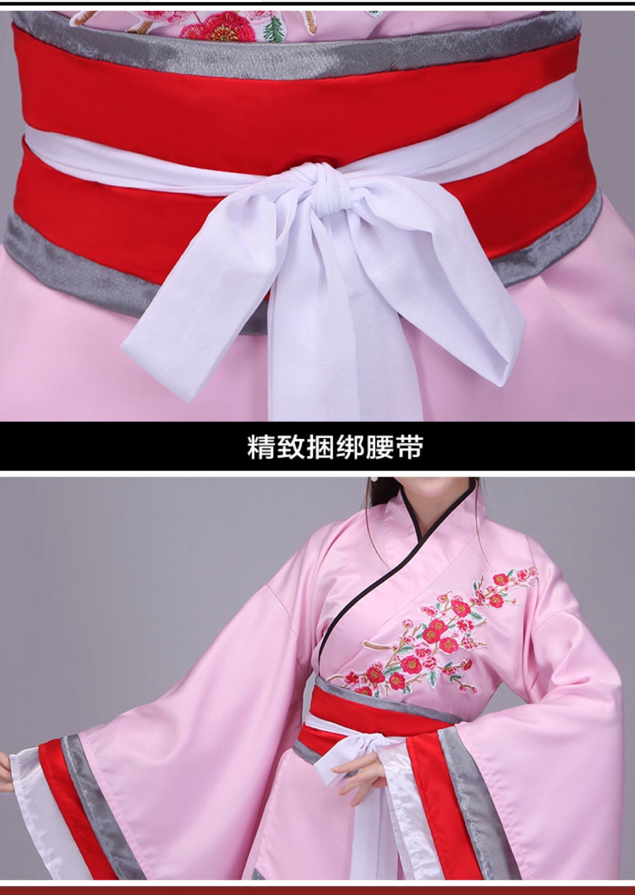 ชุดจีนสตรีฮั่นโบราณ สีขาว-ชมพู ลายปักดอกไม้ รหัส VP95 สินค้าพร้อมส่ง