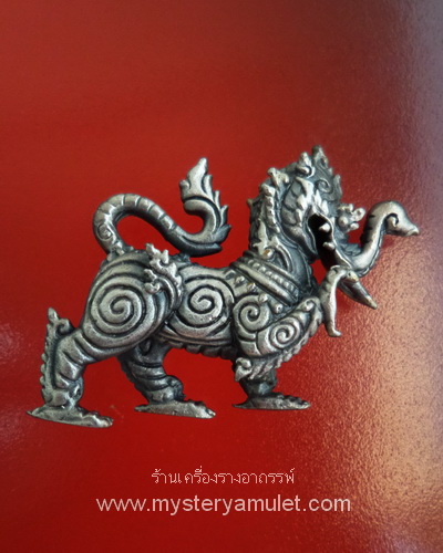 พญาคชสีห์ลอยองค์ ชุบเงินโบราณ ซาติน หลวงปู่คีย์ วัดศรีลำยอง จ.สุรินทร์