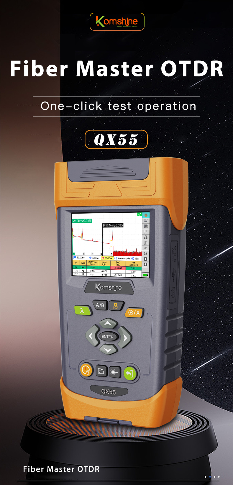 เครื่องทดสอบสาย TESTER OTDR KOMSHINE รุ่น QX55-S