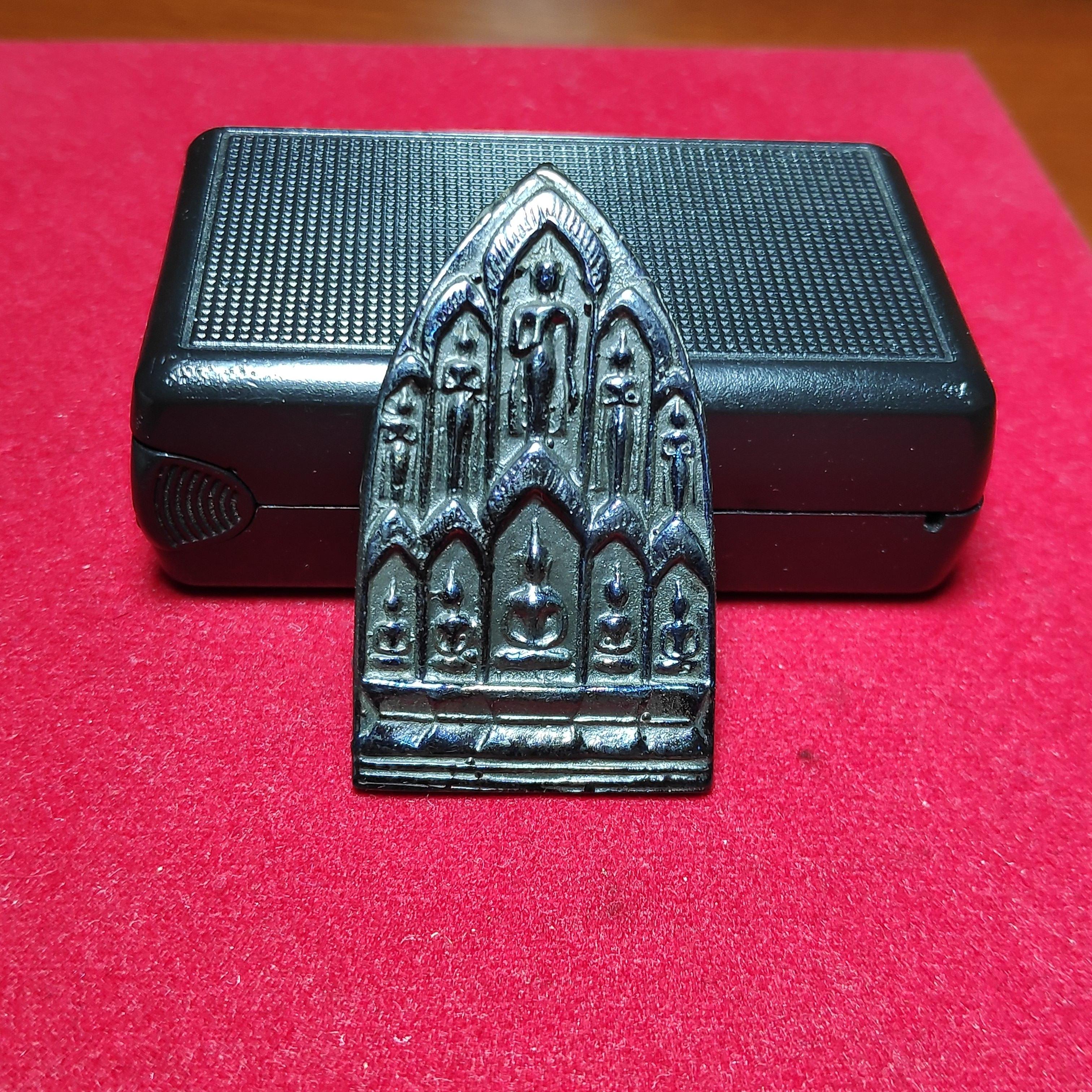 เหรียญหล่อสิบทัศน์หลวงพ่อเงินวัดดอนยายหอมเนื้อเมฆพัตรปี2512