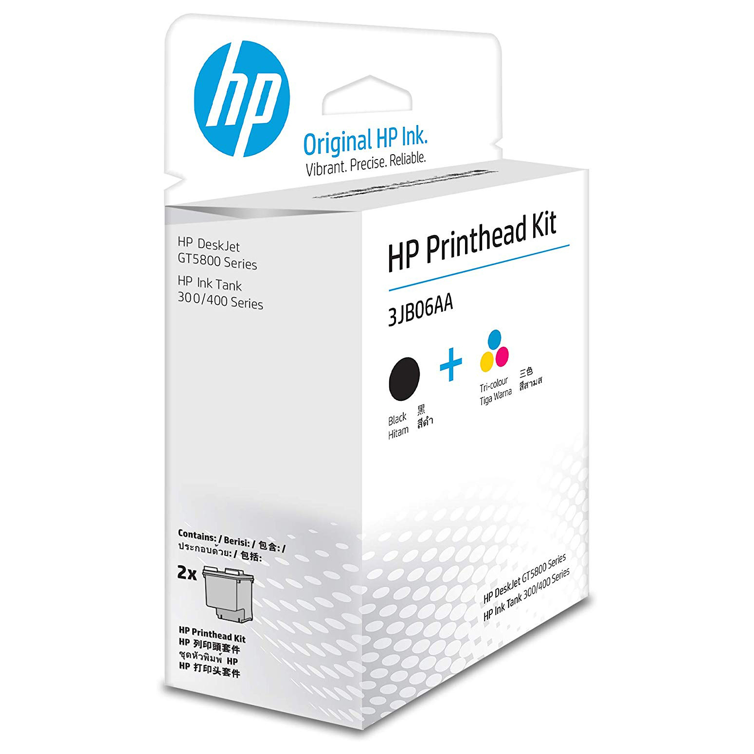 HP GT51/GT52 Black/Tri-color Printhead (3JB06AA)