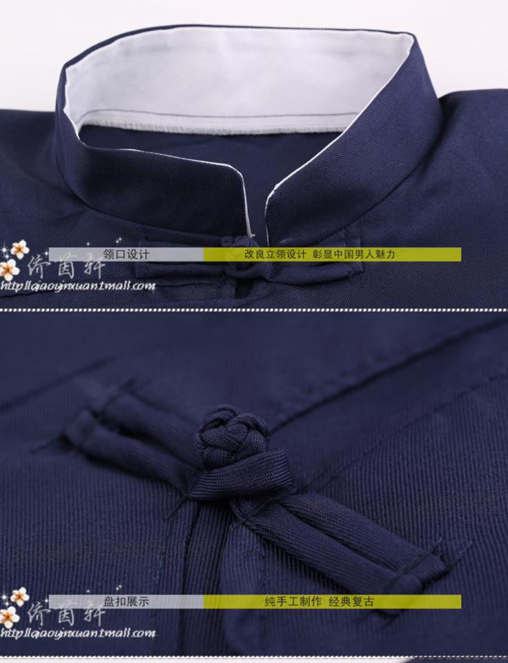 ฉีผ่าว สีน้ำเงิน M48