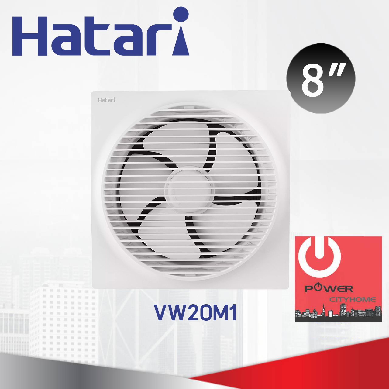 ติดผนัง Hatari 8" มีหน้ากาก รุ่น VW20M1