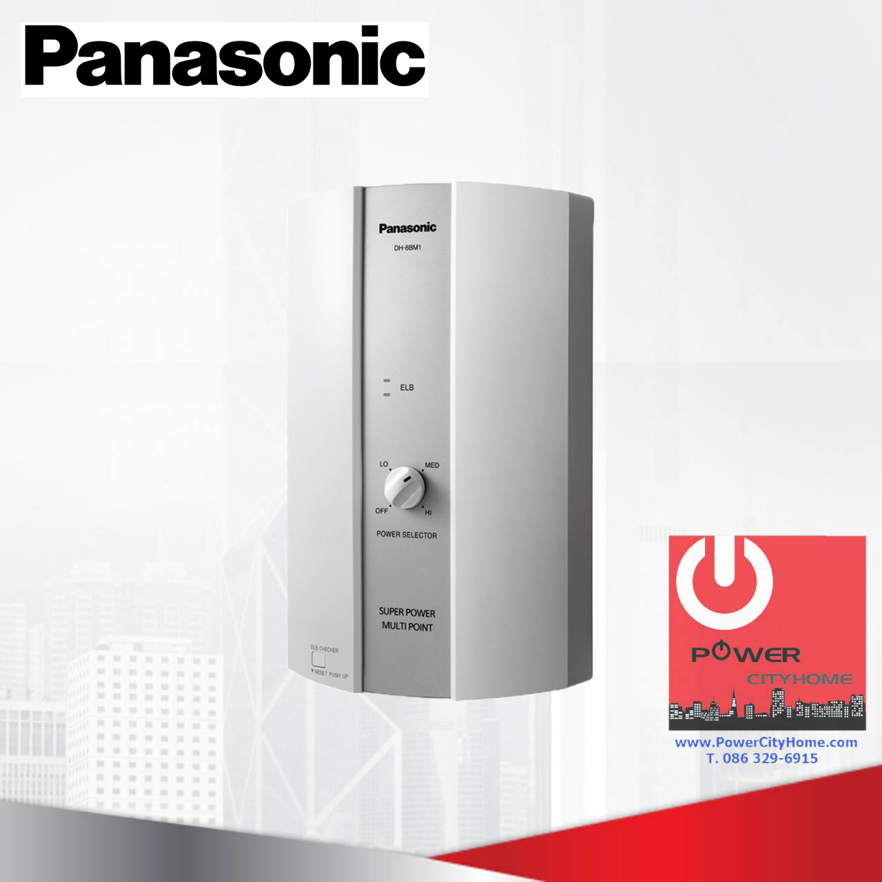 เครื่องทำน้ำร้อน Panasonic 8000 W. รุ่น DH-8BM1T