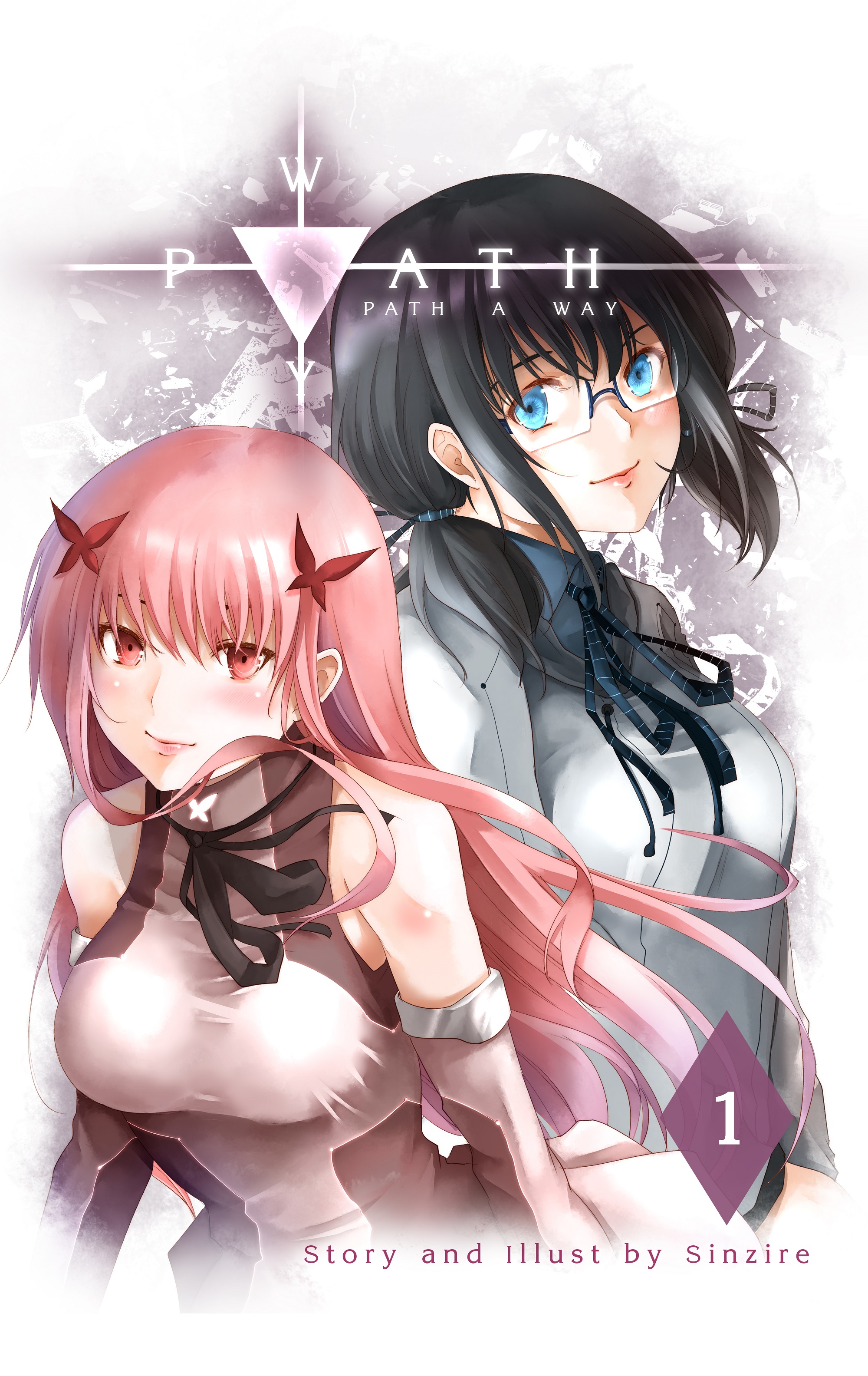 PATH A WAY Vol. 1 (collector's edition)